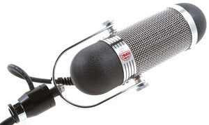 AEA R84