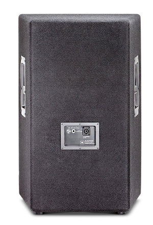 JBL JRX215