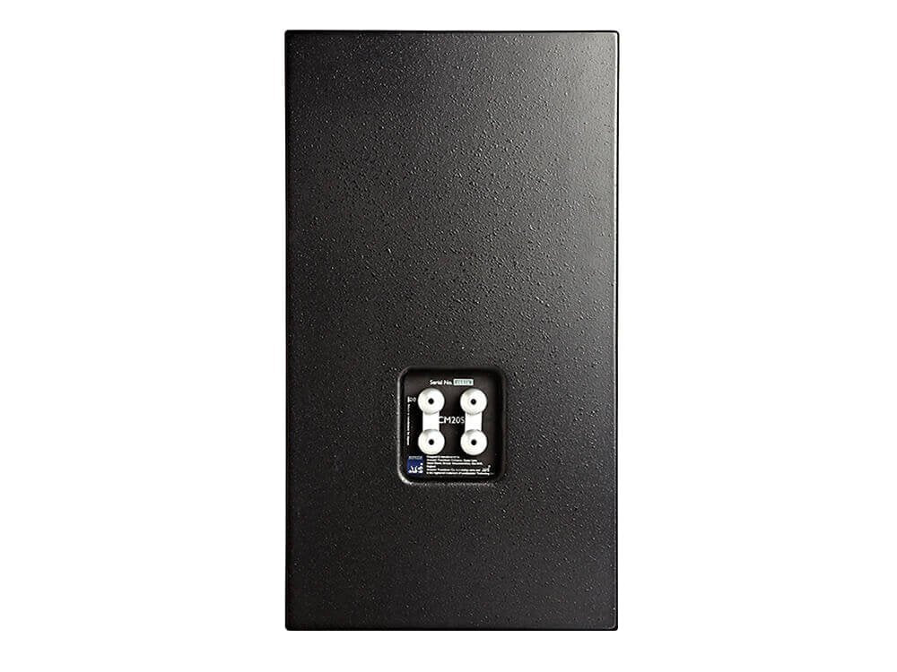 ATC Loudspeakers SCM20PSL Pro MKII (single)