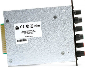 DBX 530