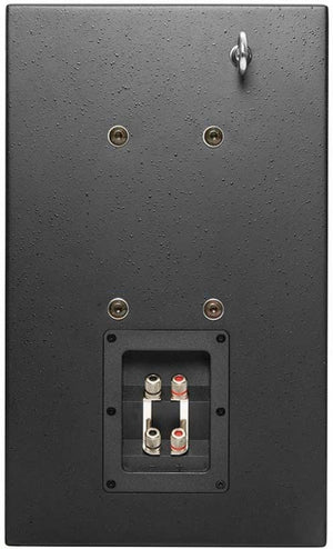 ATC Loudspeakers SCM12i Pro (single)