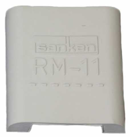 Sanken RM-11 (Grey)