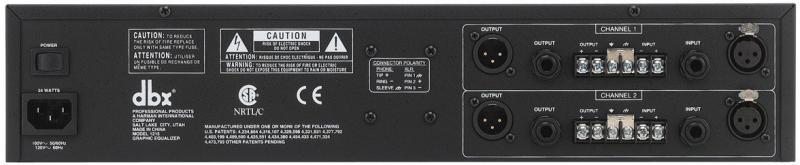 DBX 1231