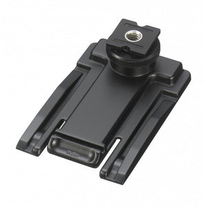 Sony SMAD-P2