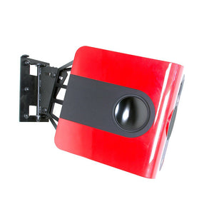 Kii Audio Kii THREE Wall Bracket