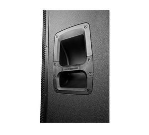 JBL SRX812