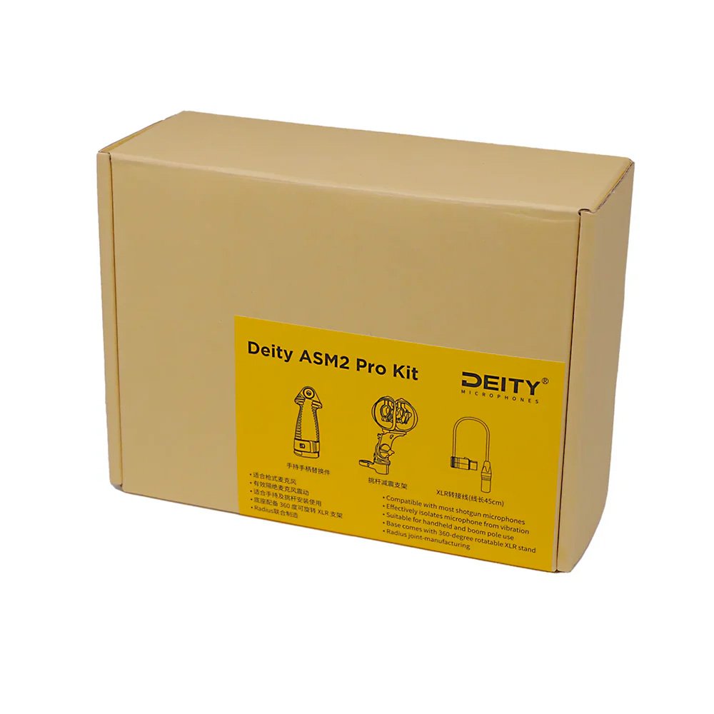 Deity Microphones ASM2 Pro Kit - Shockmount