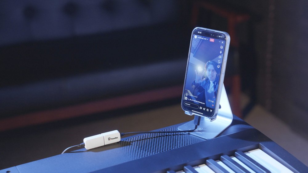 Korg PIANOREC