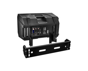 Electro Voice ELX200-BRKT