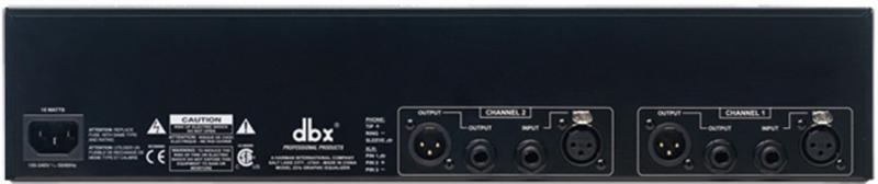DBX 231S